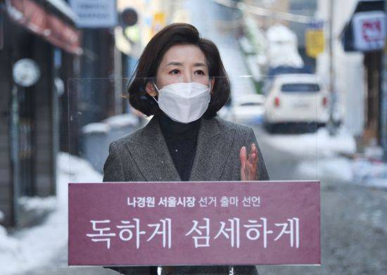 [이미지출처=연합뉴스]