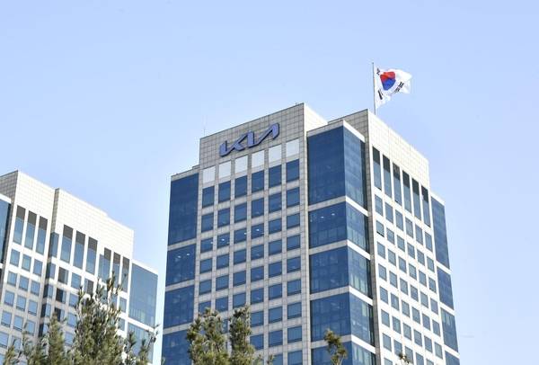 기아 양재 본사 사옥./기아 제공