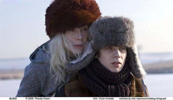 ▲ 블라인드 스틸컷 ⓒ(주)컨텐츠썬