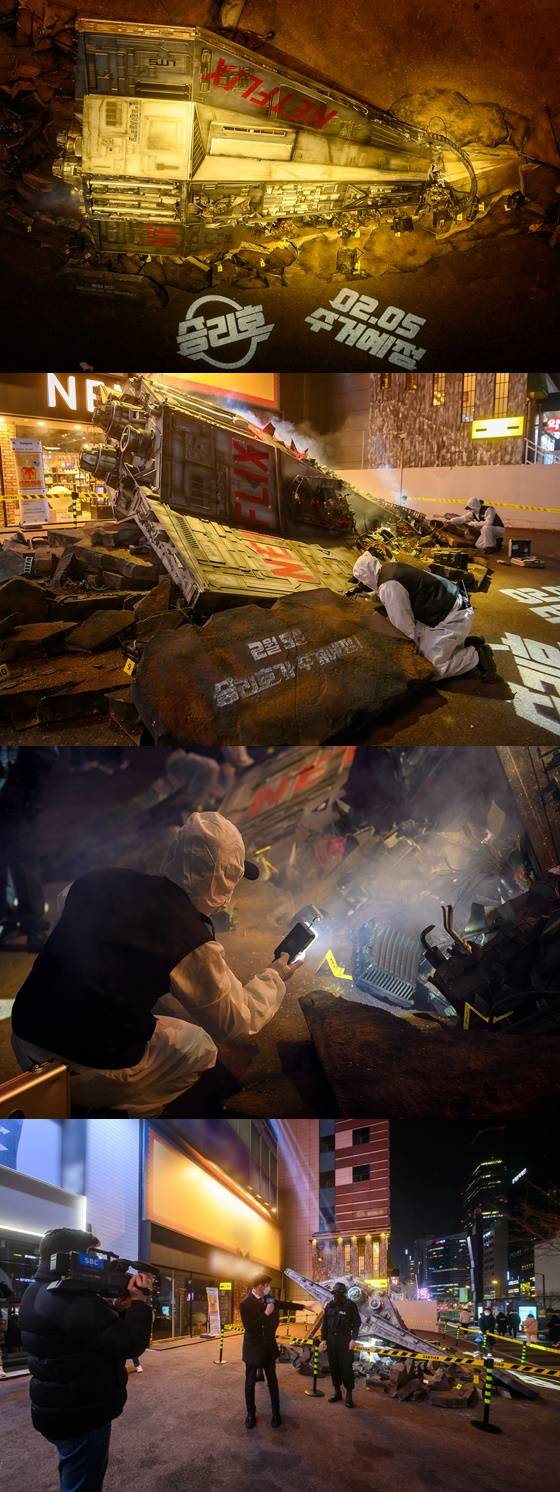 /사진제공=넷플릭스