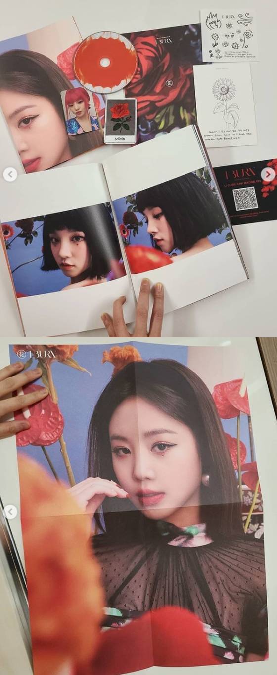 /사진=오정연 SNS 캡처