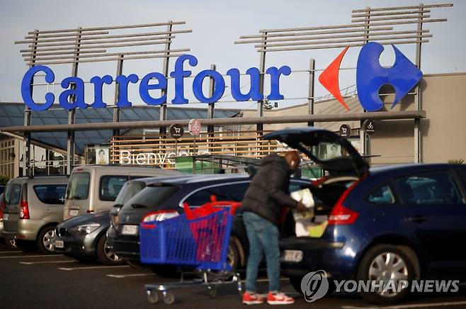 프랑스 유통업체 까르푸 [로이터=연합뉴스. DB 및 재판매 금지]