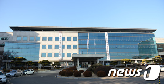 경기도교육청  /뉴스1(DB)© News1