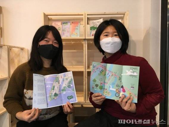 양평군 두물머리 지도 배포. 사진제공=양평군