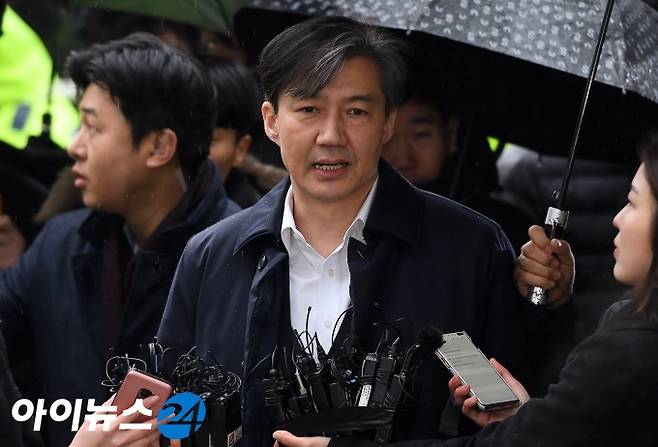 조국 전 법무부 장관. [사진=조성우 기자]