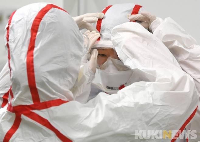 사진=쿠키뉴스 DB