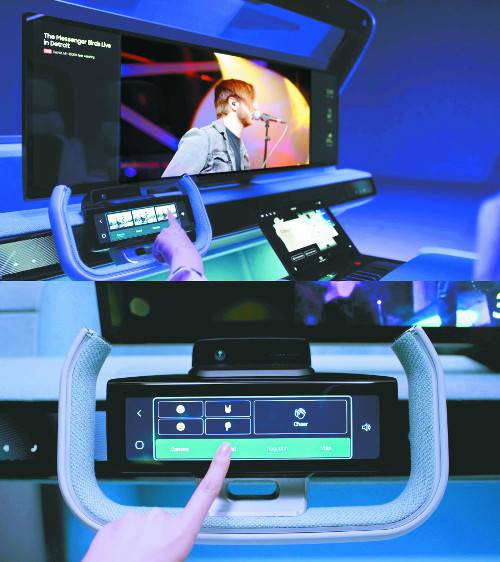 하만의 라이브 인터랙티브 가상 경험 플랫폼. 하만 제공