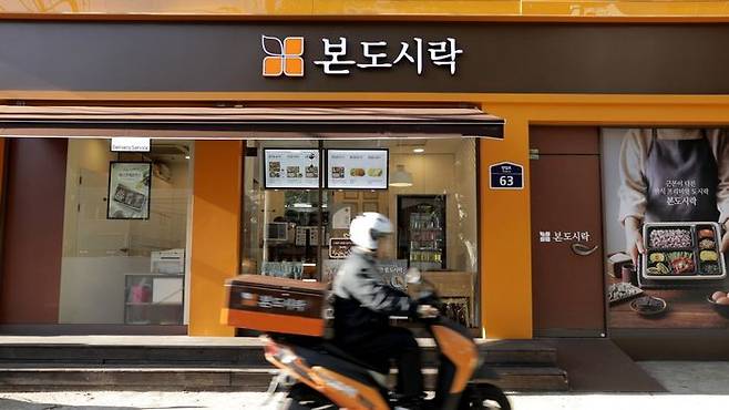 본아이에프 프리미엄 한식 도시락 '본도시락'이 지난 12월, 코로나 19로 인해 자영업이 최대 위기를 맞은 상황에서도 월 매출 180억 원을 달성했다. (본도시락 제공)