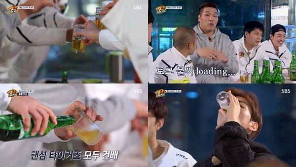 SBS ‘진짜 농구, 핸섬 타이거즈 2부’에서 특정 맥주 브랜드 광고효과가 유발됐다고 지적된 장면 [출처=SBS ‘진짜 농구, 핸섬 타이거즈’ 캡처/PD저널]