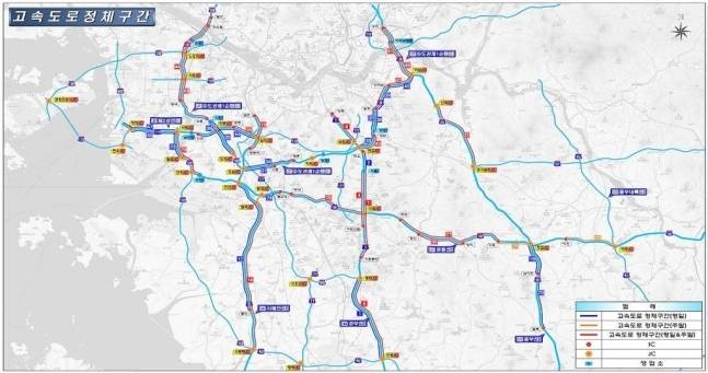 고속도로 정체 구간. 한국도로공사 제공