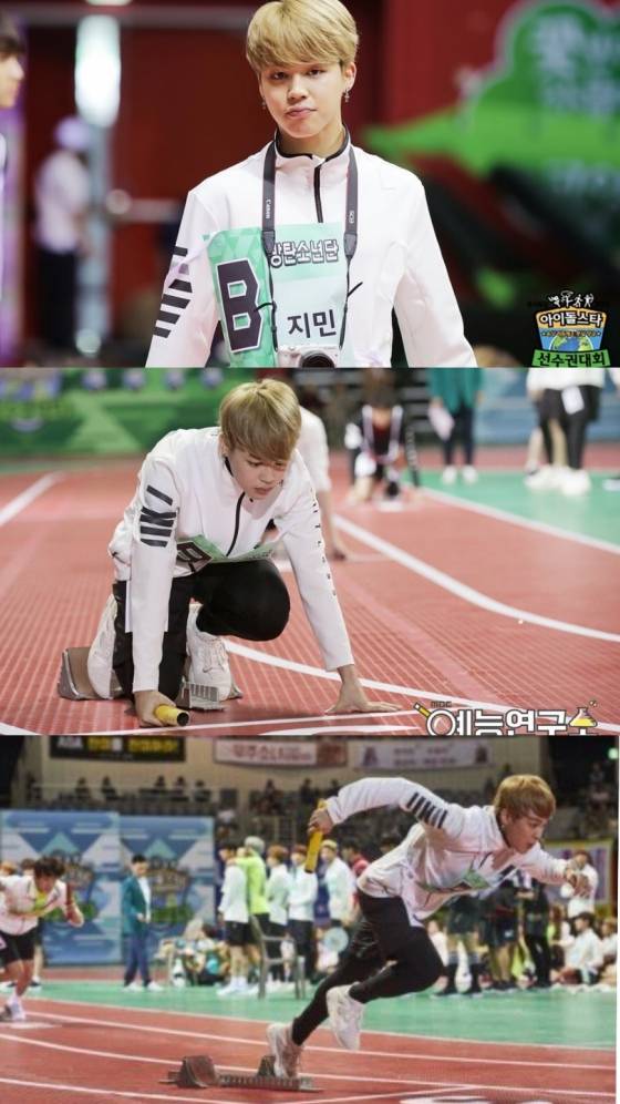 방탄소년단 지민, 2016 아육대 인기투표 압도적 1위 35% 비하인드..제작진 "표 차이, 인기에 놀라"