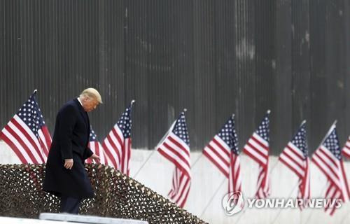 도널드 트럼프 미국 대통령 [AP=연합뉴스]