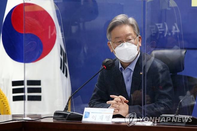 이재명 경기지사 [연합뉴스 자료사진. 재판매 및 DB 금지]