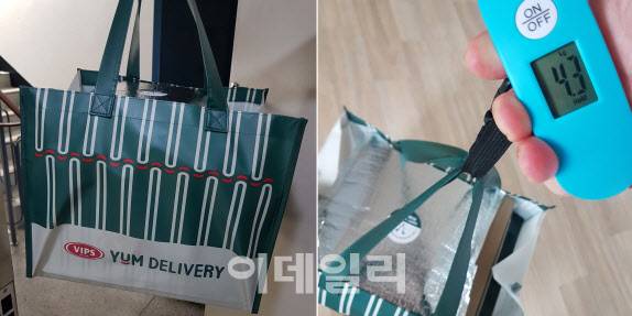 메뉴 4개 등이 다회용 쇼핑백에 담겨왔다.(사진=김범준 기자)