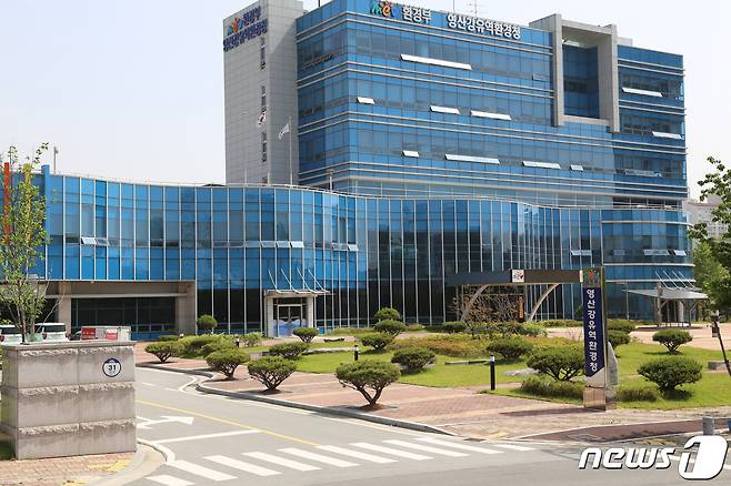 영산강유역환경청 전경.(영산강유역환경 제공) /뉴스1 © News1