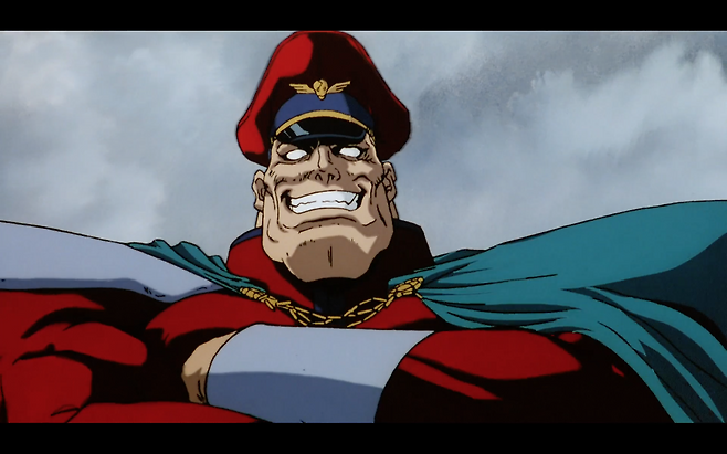 (무시무시한 힘을 자랑하는 장군)