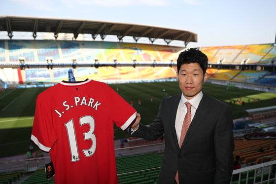 박지성 JS파운데이션 이사장이 프로축구 K리그 전북 현대 비상근 디렉터로 전격 합류한다. 중앙포토