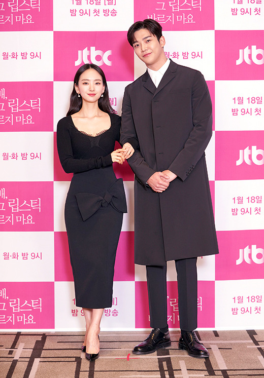 ▲ 원진아·로운 '놀라운 키 차이'