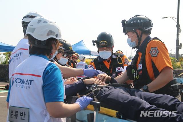 ⓒ제주도소방안전본부