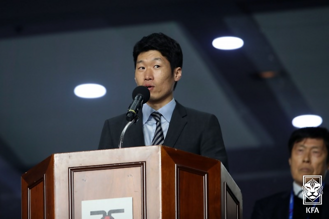 박지성. 대한축구협회 제공