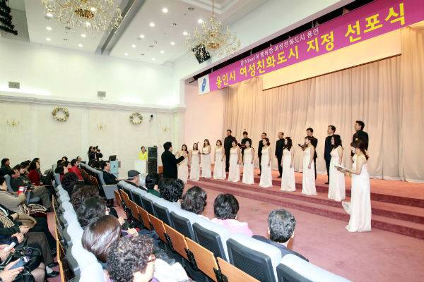 ⓒ 용인시민신문