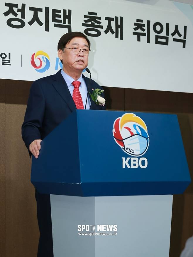 ▲ KBO 정지택 신임 총재. ⓒ사진공동취재단