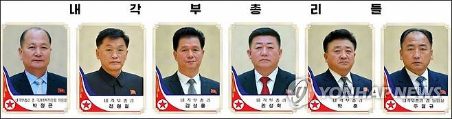 물갈이된 북한 내각 부총리들…테크노크라트 약진 (서울=연합뉴스) 북한은 지난 17일 최고인민회의에서 내각 부총리 8명 중 6명을 교체했다고 노동당 기관지 노동신문이 18일 보도했다. 박정근·전현철·김성룡·리성학·박훈·주철규 등 6명이 부총리 명단에 새로 이름을 올렸고 박정근과 주철규는 국가계획위원장과 농업상을 각각 겸직했다. 이들 상당수는 경제 관련 부처에서 잔뼈가 굵은 테크노크라트(전문 관료) 출신이다. 2021.1.18 [노동신문 홈페이지 캡처. 재판매 및 DB 금지] nkphoto@yna.co.kr