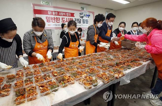 광주 북구자원봉사센터, 밑반찬 지원 [광주 북구청 제공. 재판매 및 DB 금지]