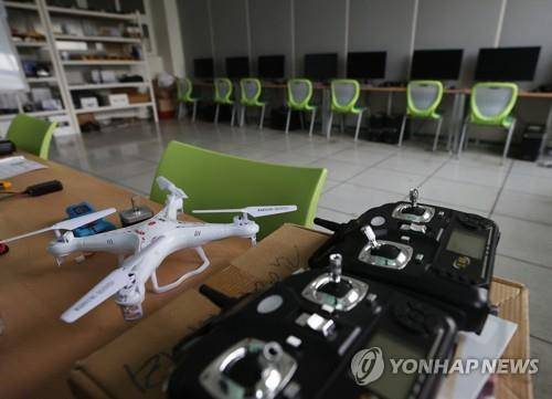 서울로봇고등학교 [연합뉴스 자료사진]