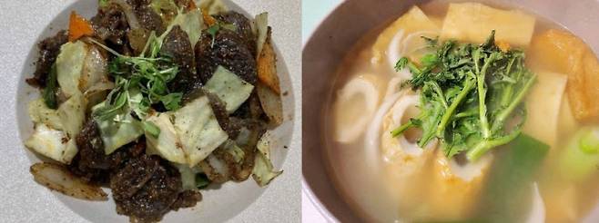 사진=온라인 커뮤니티