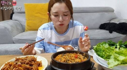 햄지 유튜브 영상. (사진=유튜브 캡처)