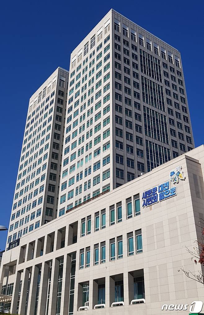 대전시가 코로나19 장기화로 매출 감소와 비용부담 증가 등의 어려움을 겪고 있는 소상공인에게 1000억원의 긴급 자금을 투입한다© 뉴스1