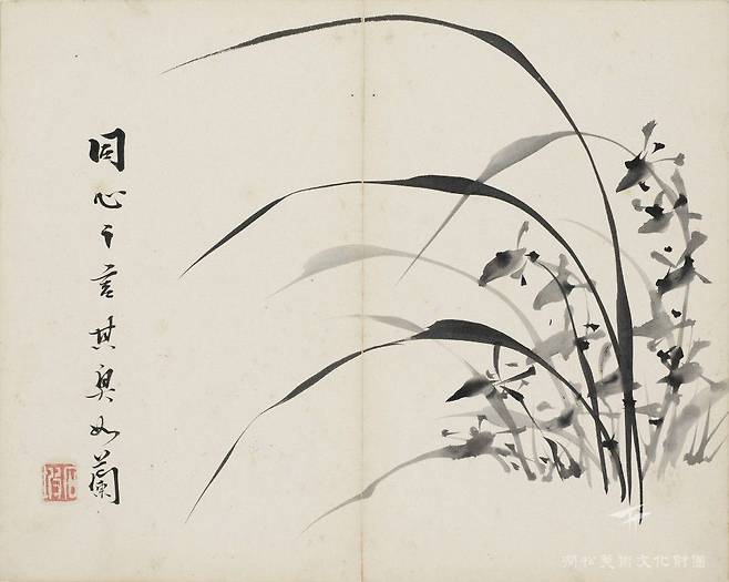 흥선대원군(이하응)의 '묵란'. /간송미술관