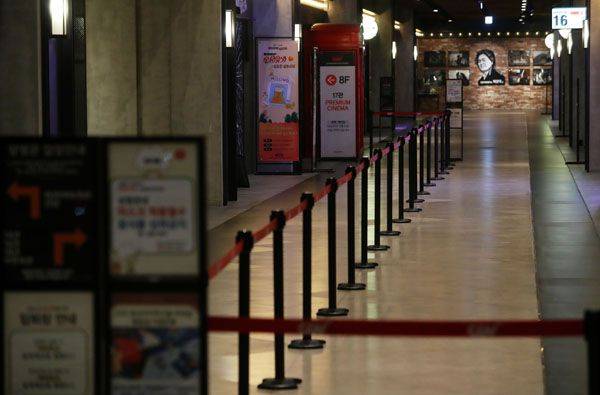 한산한 극장ⓒ뉴시스