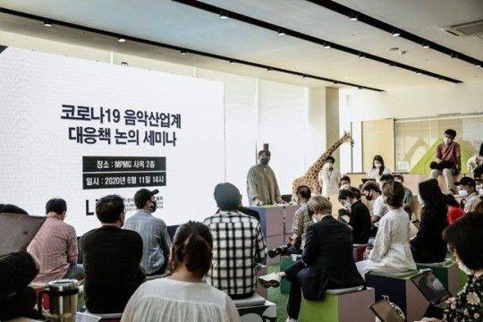 ⓒ한국음악레이블산업협회