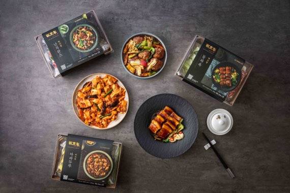 63다이닝 키트 백리향 편’ 3종 제품 /사진=한화호텔&리조트