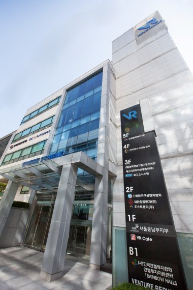 서울 서초동 한국벤처투자 VR빌딩 전경