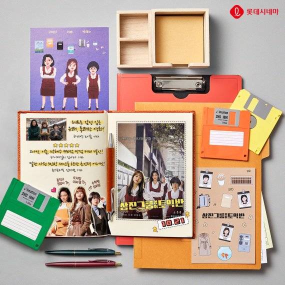 롯데시네마 인스타그램 롯다꾸