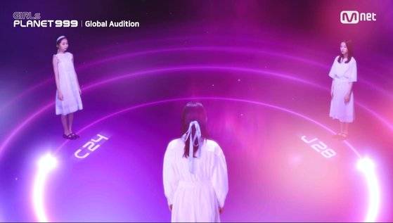 Mnet의 한·중·일 걸그룹 오디션 프로그램 '걸스 플래닛 999'. [사진 CJ ENM]