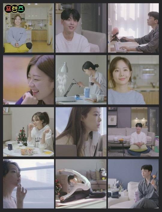 '하트시그널' 새 예능 '프렌즈' 런칭 / 사진 = '하트시그널' 제공