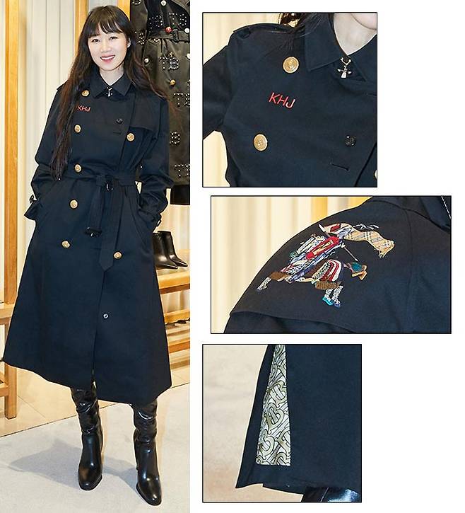 배우 공효진/사진제공=버버리(Burberry)