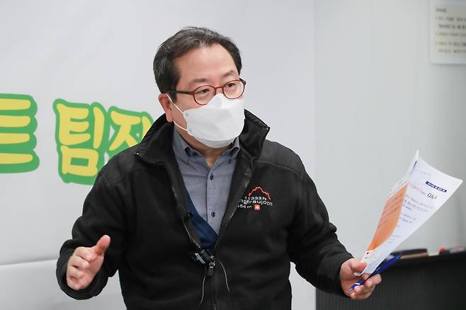 코로나19로 인해 가장 아쉬웠던 부분에 대해 설명하고 있는 조광한 남양주시장. / 사진제공=남양주시