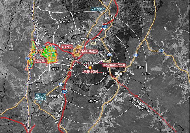 고모리에 조성사업 위치도. [포천시 제공]