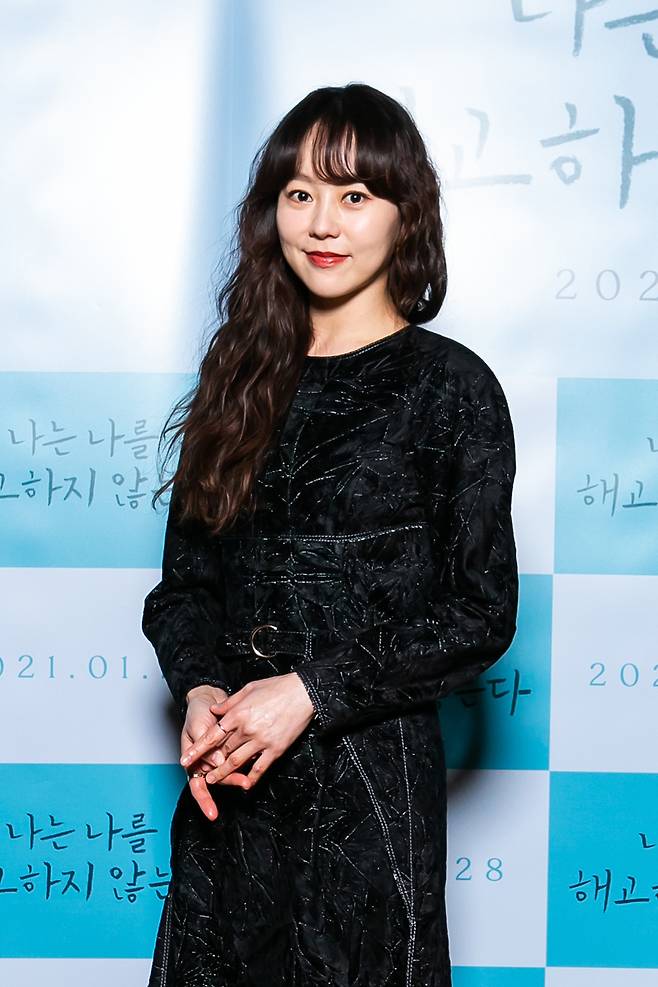 유다인