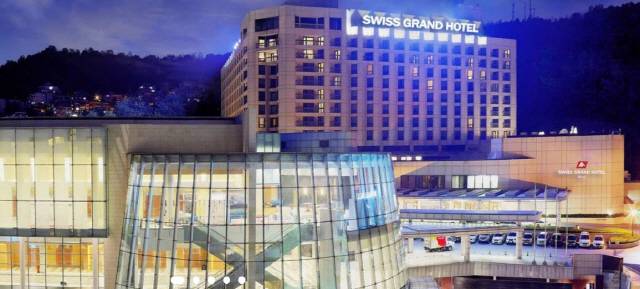 홍제동 스위스 그랜드호텔(전 그랜드힐튼호텔)