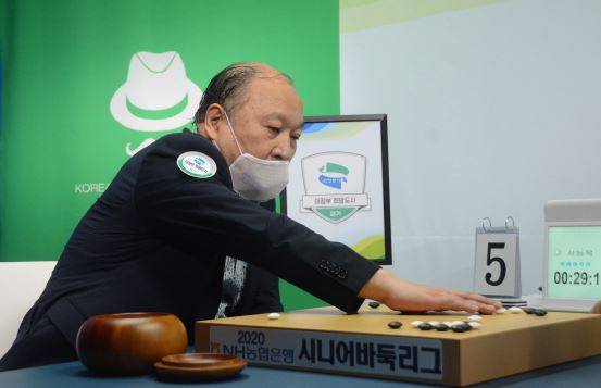 사진=한국기원, 서능욱9단