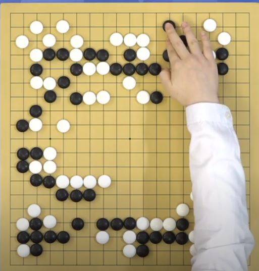 사진=K바둑 공식 유튜브