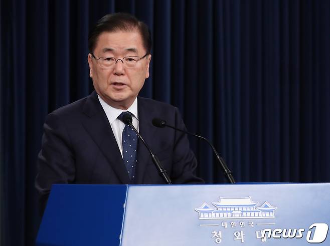 정의용 신임 외교부 장관 후보자. 2020.7.3/뉴스1 © News1 박정호 기자