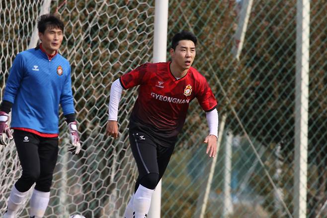 사진제공=경남FC
