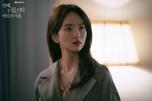 JTBC 공식 홈페이지